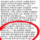 영맨영어학원 | [ ⏰6월12일 목요일 무료 특강 대공개] 교사출신 → 🚘벤츠타는 지식창업 마케팅1티어가 된 비밀