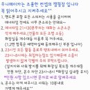 우니메이카 이미지