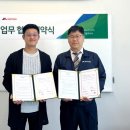 HR모터스
