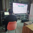 영폴님 색소폰 연습하고 있어요 종대님 이제 조금씩 잘하고 있습니다 이미지