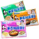 혼밥간편요리 이미지