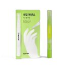 G8560 쇼핑하우