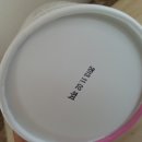 에이치엠에프