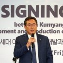 (주)스카이브