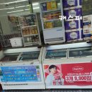 지에스(GS)25 대치학여울 이미지