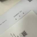 서구청민원실 | 혼인신고 하는법 (인천 서구청 혼인신고 후기, 준비물, 필요 서류, 증인)