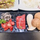 대전한우 이미지