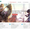 러블리PC방 이미지