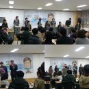 2017.2.4(토) 뽀빠이 공무원 강평석과장님 북콘서트 다녀왔습니다. 이미지