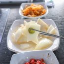 넷째네양꼬치