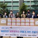 얘들아놀자 이미지