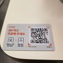 베리원치킨임실피자 | 서면역맛집, 옛 생각나는 추억의 샐러드바와 임실치즈가 맛있는 피자드시우!