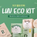 라엘 이미지