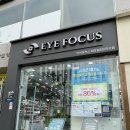 샌드리아첨단2지구점 | 광주 신용동 안경 ’아이포커스 안경 첨단2지구점‘ 정밀 시력검사 후기