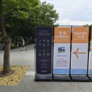 문화가있는날 무료영화상영(에움길) | 서울숲 정원극장 무료 야외 영화 맘마미아 관람 8월 상영일정