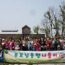 장성농원 이미지