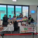 (주)태광 이미지