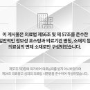 센텀뉴욕치과의원 이미지