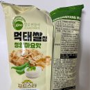 상일푸드 이미지