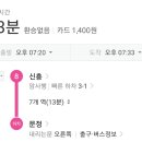 레지던스힐 이미지
