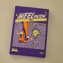 프레쉬 힐 | 베베숲 패밀리체험단ㅣ헬로 프로젝트 풋샴푸&amp;힐패치로 촉촉한 발 만들기