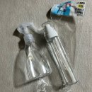 서은경립샘한의원 | 👃비중격만곡증 수술 당일 후기 - 준비물 추천