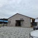 빵빵터지는가이드영어 | 보령시빵빵빵하우스,입안 가득 행복이 터지는 빵지순례 완벽 가이드 ㅣ