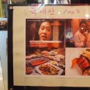 분당-수내-309 이미지