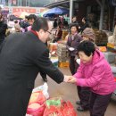 금산재래시장2 이미지