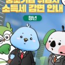 기타오락관련서비스업 이미지