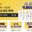 고고네일 네이버블로그