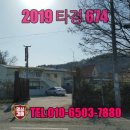 양교경로당 네이버블로그