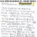 중대로 이미지