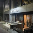 원신흥로 | 대전 기념일 맛집, 미슐랭3스타 더한다이닝 솔직후기