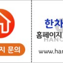 구로-구로-구로-2038 이미지