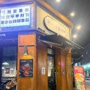 망포 | 망포맛집 국민낙곱새 망포점 후기 수원낙곱새