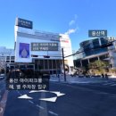 땅땅치킨 송산점 | [기프티스타]어플로 <롯데GRS 기프트카드> 구매하면 롯데잇츠 앱에서 사용이 가능할까?- 내돈내산 후기