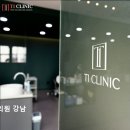 티원의원 네이버블로그