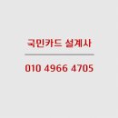 굿데이약국 이미지