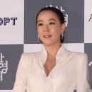 강수연 카카오 검색결과