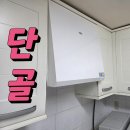 좋은가스 | 울산 숨고 주방후드교체추천업체 가스렌지 환풍기설치 카페후기좋은곳