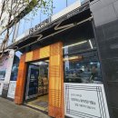 궁잔기지떡원주점 이미지