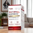 카리스식품