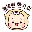 현대아울렛스페이스원바버