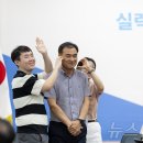 역전청년광주