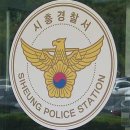 베트남노래주점 이미지