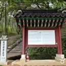 벽제관로 이미지