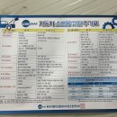 오토오아시스 범어점 이미지