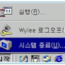 4단원 - 키보드와 마우스 이미지