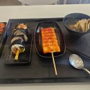 짜리분식 이미지